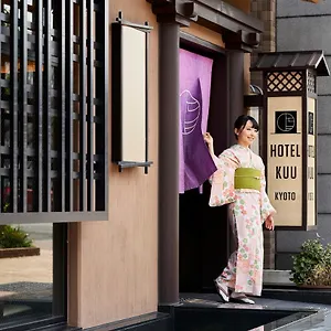 *** Hotel Kuu Japan