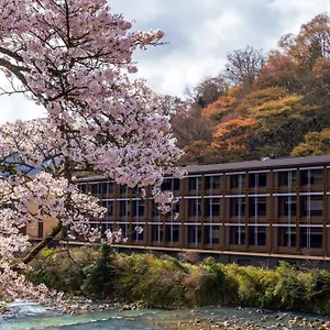 ***** Hotel Indigo Gora By Ihg Japan
