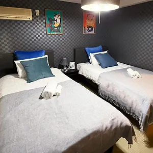 Asakusa Nibankan Appartement