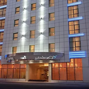 Cosmopolitan - Al Barsha 4* Дубай