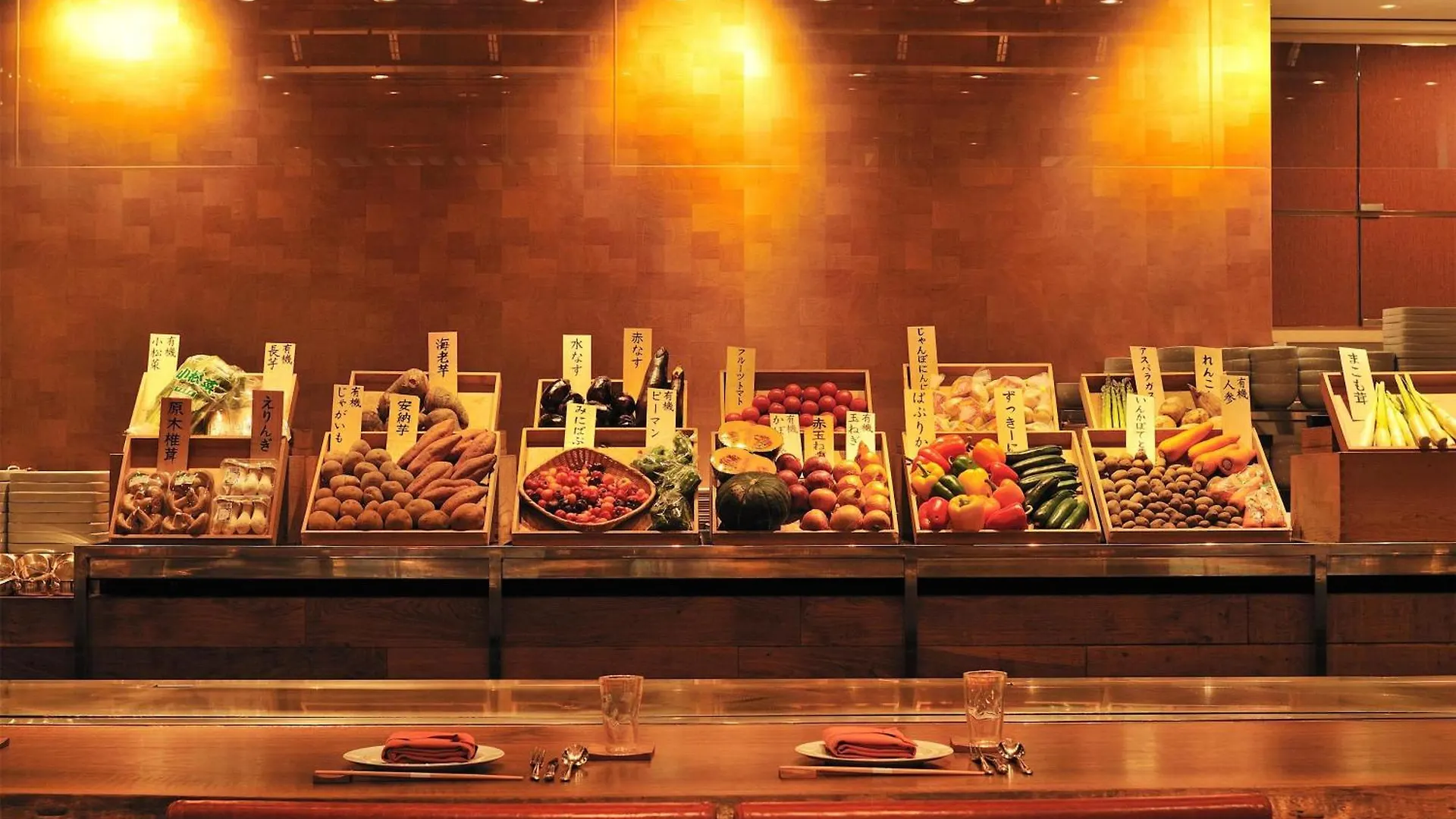Hotel Grand Hyatt Prefektura Tokio