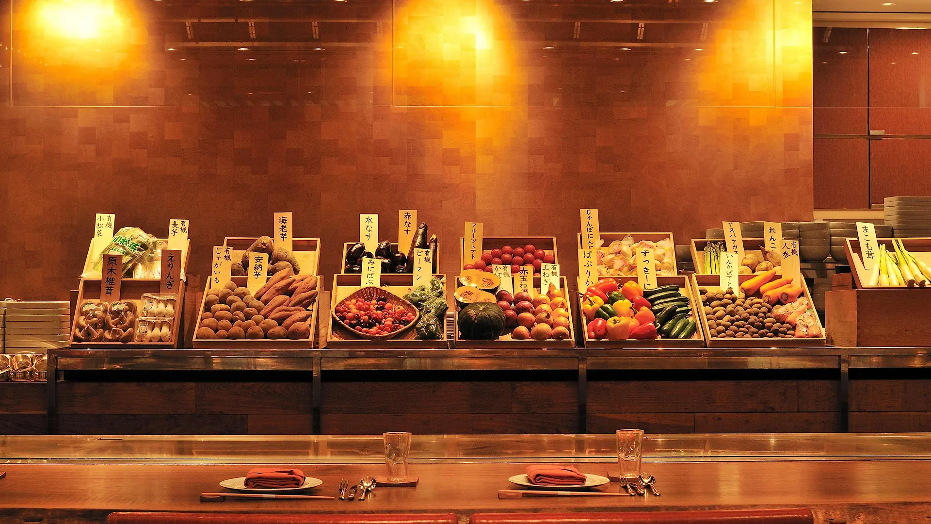 Hotel Grand Hyatt Tokio