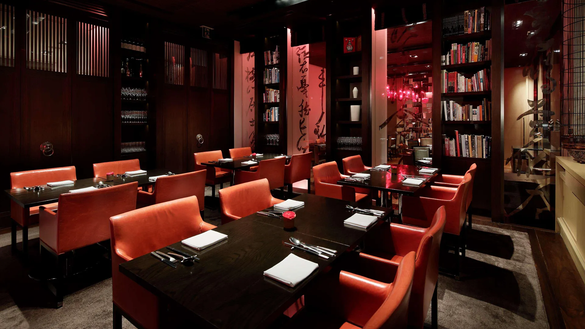 Hotel Grand Hyatt Tokio